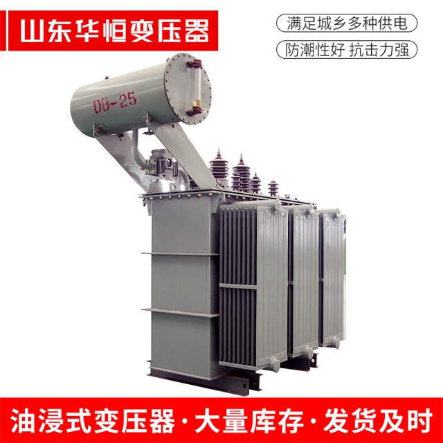S11-10000/35单县单县单县电力变压器厂家